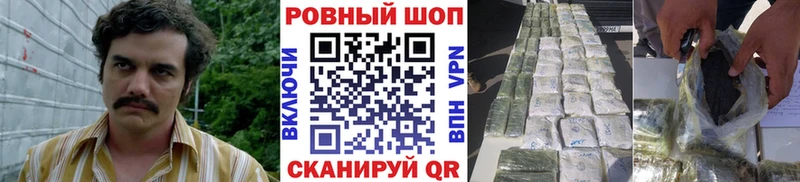 Какие есть наркотики Емва Каннабис  A PVP  Гашиш  Меф мяу мяу  Кокаин 