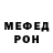 КЕТАМИН VHQ Vasyl Ostach
