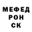 Amphetamine VHQ Bogdan Mischenko