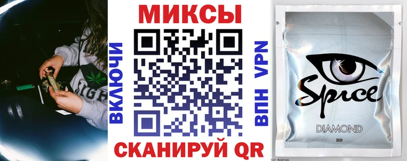 Бутират жидкий экстази  Емва 