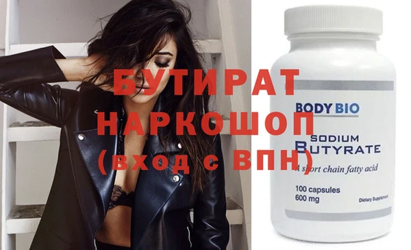МДПВ Бугульма