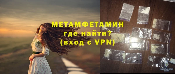 МДПВ Бугульма