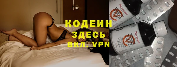 МДПВ Бугульма