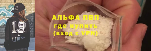 МДПВ Бугульма