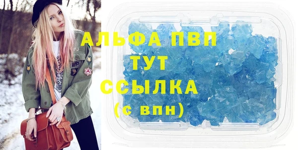 2c-b Бронницы