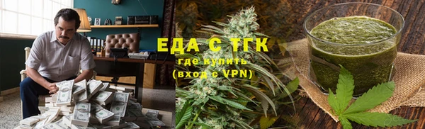 МДПВ Бугульма