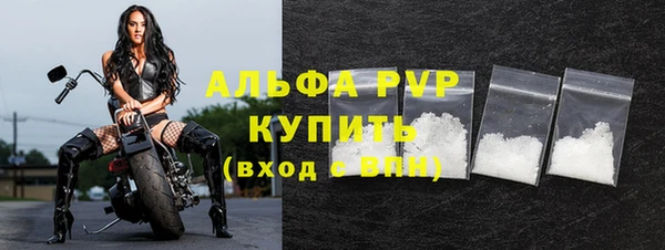 2c-b Бронницы