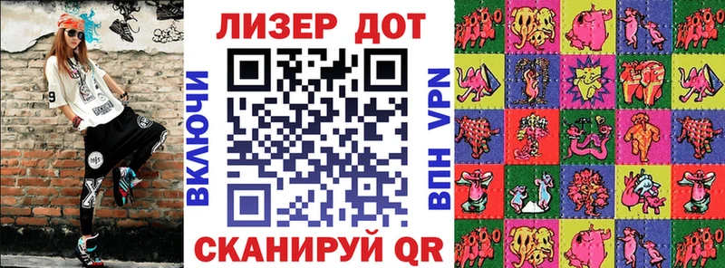 Марки NBOMe 1500мкг  Емва 